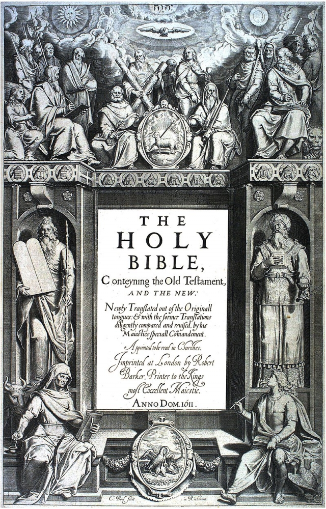 1611년 출판된 '킹제임스성경' 모습.